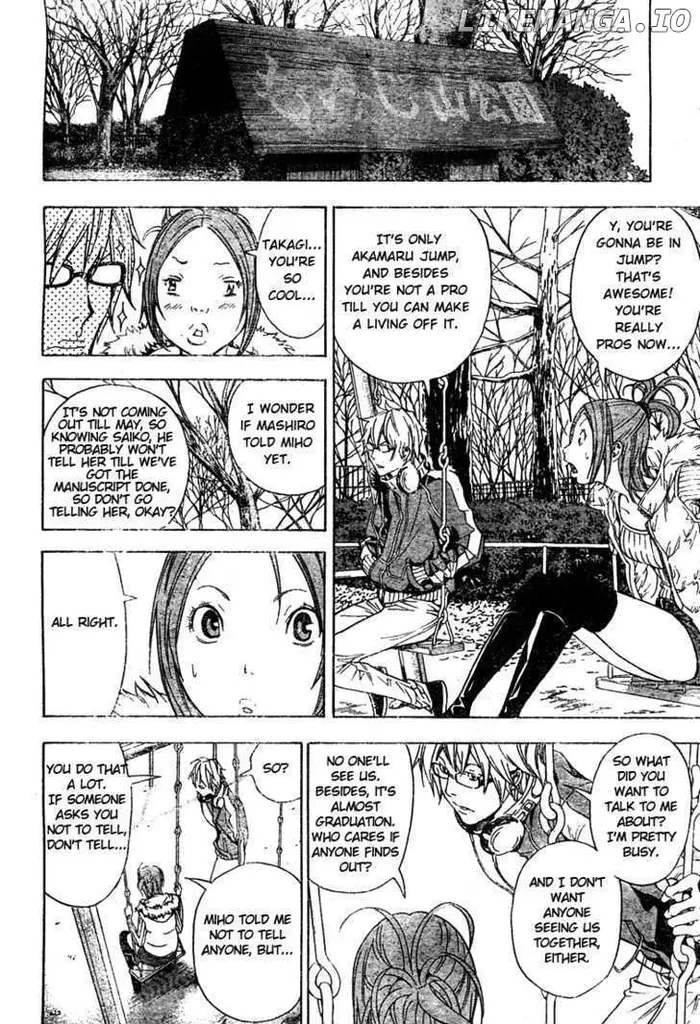 Baku Chapter 14 image 06_optimized
